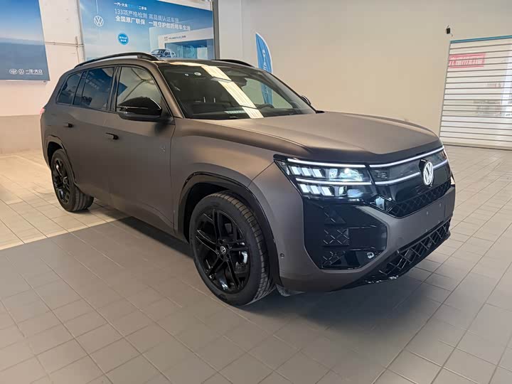 2026 Volkswagen Teramont Pro