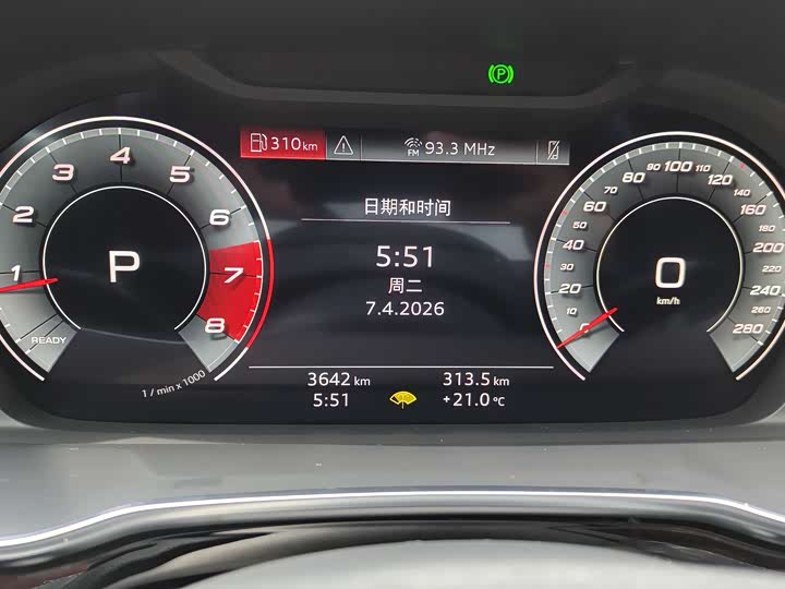 Audi Q3 2025 2025款 quattro 45周年典藏版 35TFSI 时尚动感型