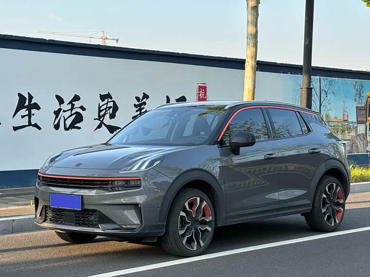 Lynk & Co 06 2020 2020款 1.5T 耀Halo