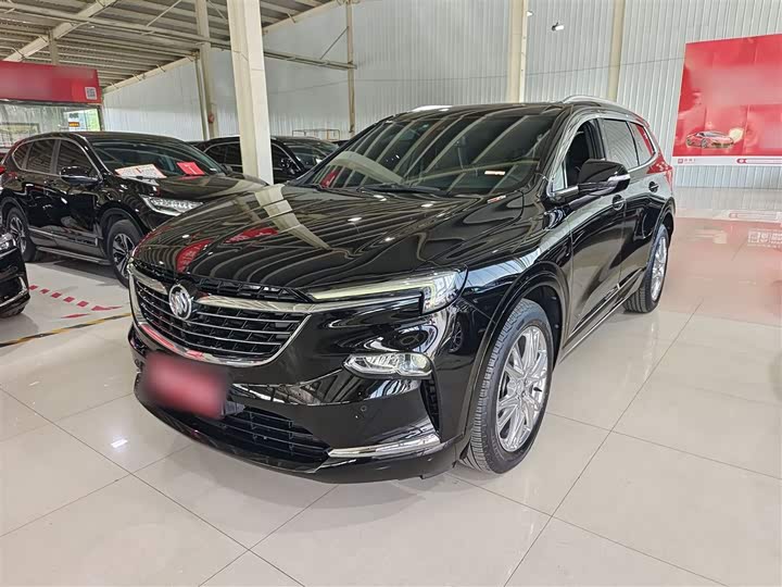 2022 Buick Enclave