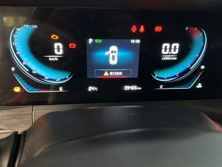 Changan CS55 Plus 2021 2021款 蓝鲸版 1.5T DCT豪华型