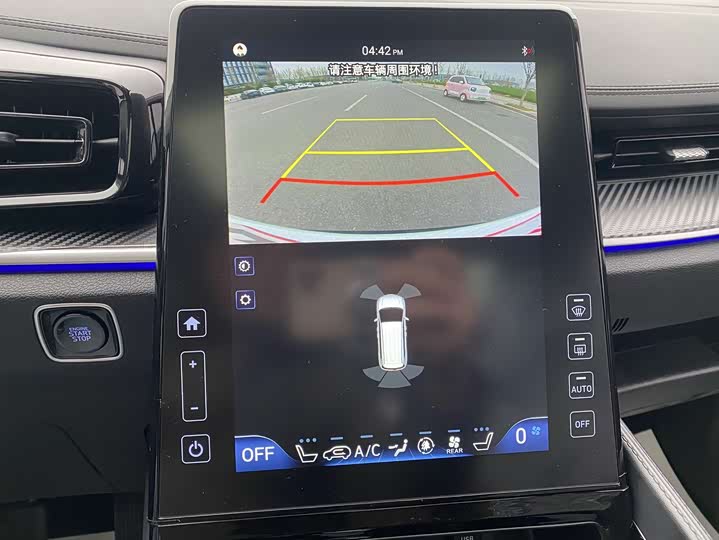 Hyundai Custo 2022 2022款 270TGDi 智爱旗舰版 TOP