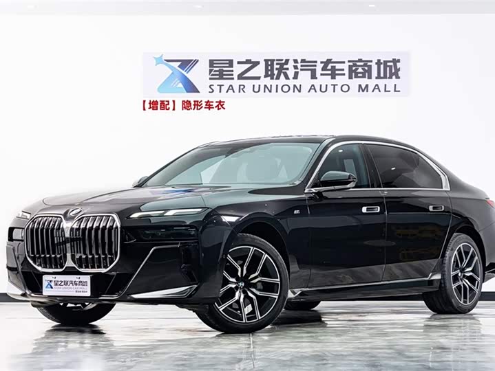 Фото 1 - BMW 7 Series