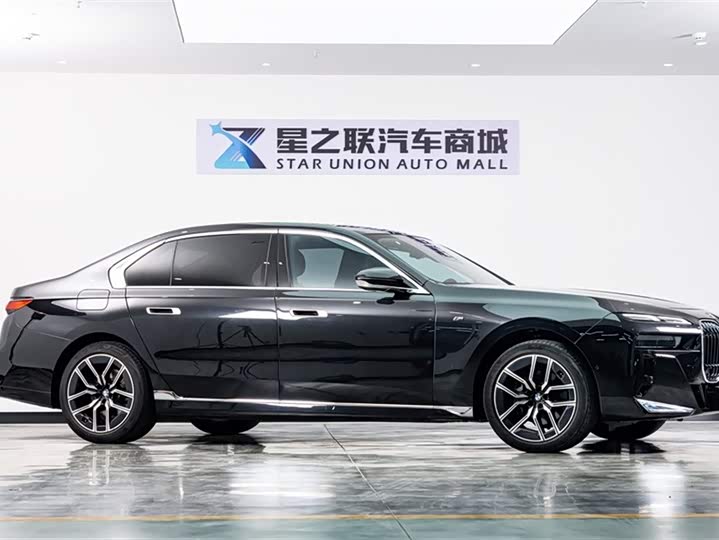 Фото 5 - BMW 7 Series