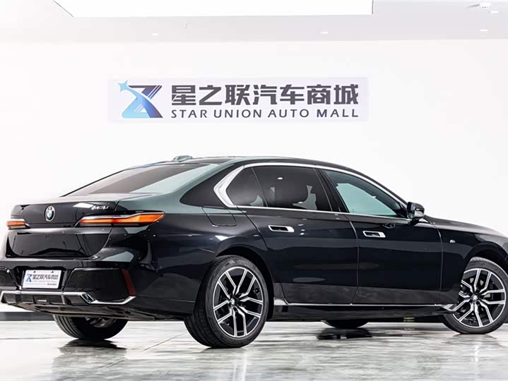 Фото 6 - BMW 7 Series