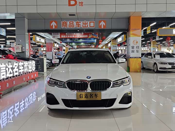 Фото 2 - BMW 3 Series