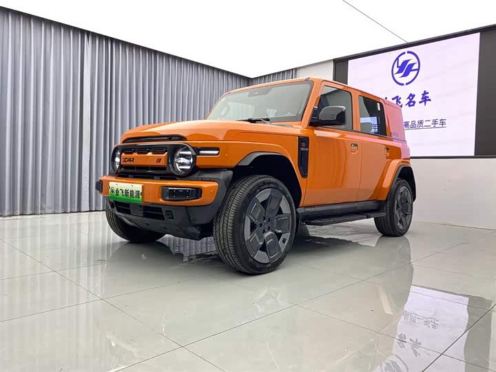 2026 Chery iCar V23