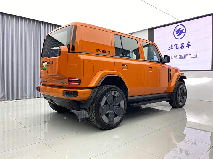 2026 Chery iCar V23
