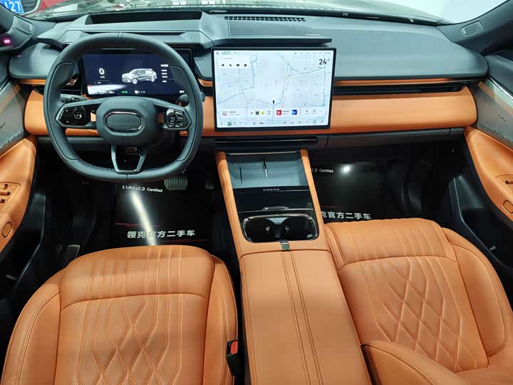 Lynk & Co 08 EM-P Hybrid 2026 2026款 210四驱性能Ultra H7