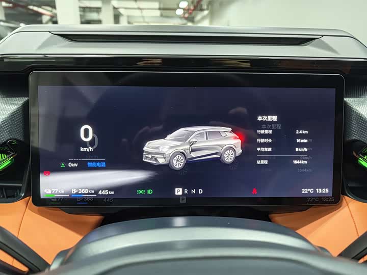 Lynk & Co 08 EM-P Hybrid 2026 2026款 210四驱性能Ultra H7