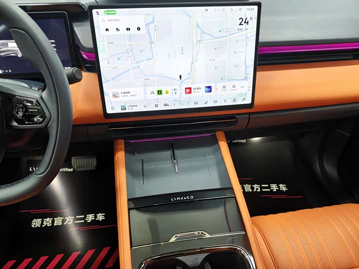 Lynk & Co 08 EM-P Hybrid 2026 2026款 210四驱性能Ultra H7