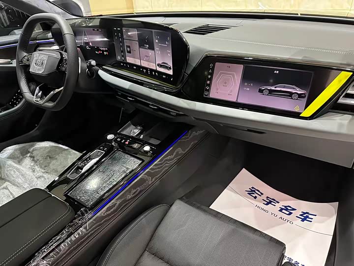 Audi A6L 2026 2026款 2.0T 尊享型