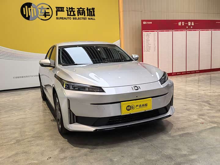 Фото 3 - Changan Qiyuan (Nevo) A05