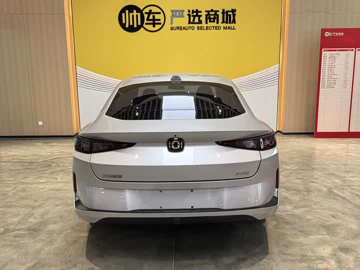 Фото 5 - Changan Qiyuan (Nevo) A05