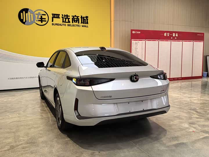 Фото 6 - Changan Qiyuan (Nevo) A05