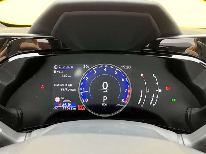 Lexus NX 2025 2025款 200 FUN