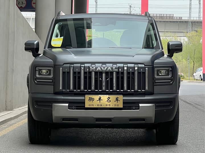 2025 Haval Raptor