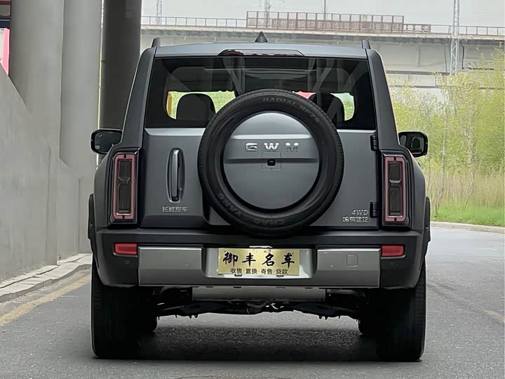 2025 Haval Raptor