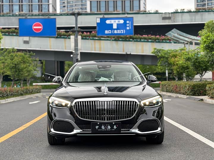 2026 Mercedes-Benz Maybach S-Class