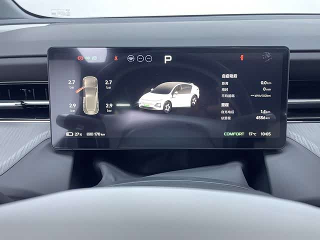 XPeng G6 2025 2025款 625 长续航 Max 科技版