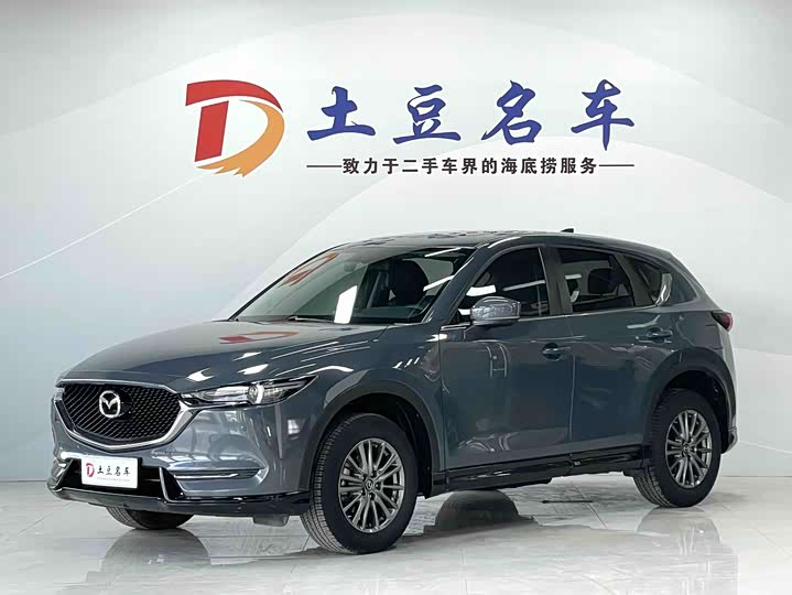 Zdjęcie 1 - Mazda CX-5