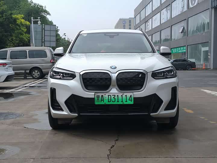 BMW iX3 2024 2024款 领先型