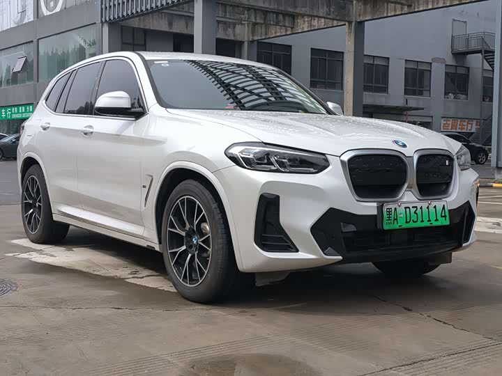 BMW iX3 2024 2024款 领先型