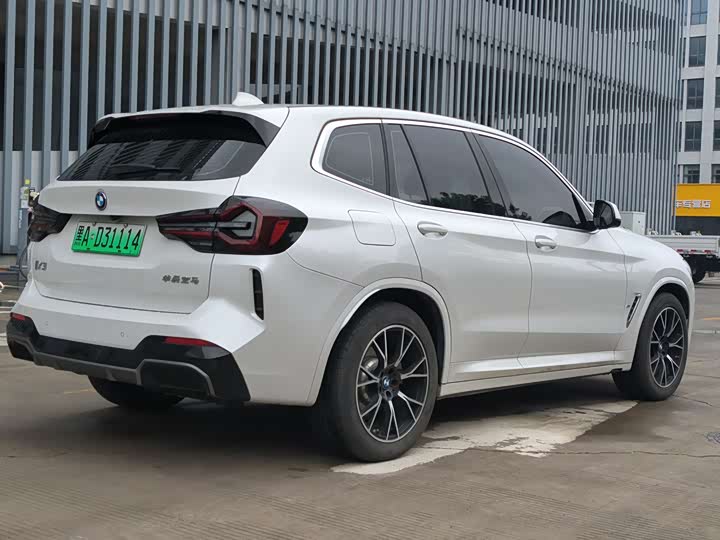 BMW iX3 2024 2024款 领先型