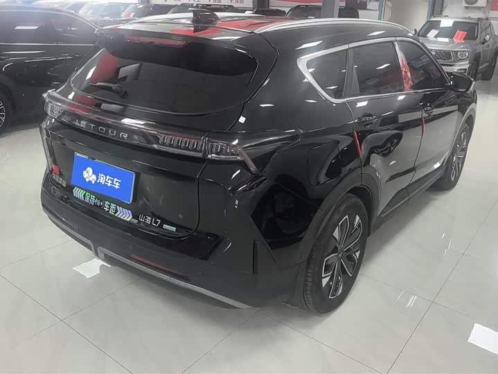 2025 Jetour Shanhai L7