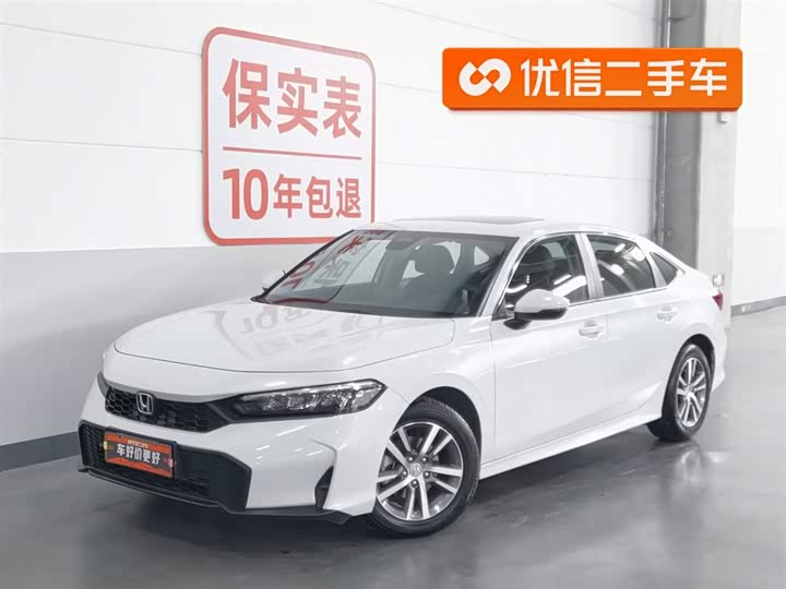 2025 Honda Civic