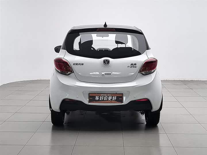 Changan BenBen E-Star 2022 2022款 国民版 多彩限量款（快充版）磷酸铁锂