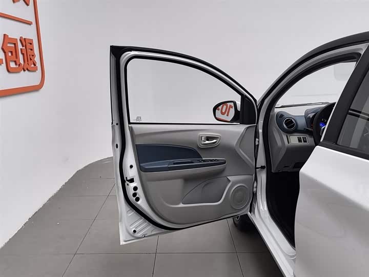 Changan BenBen E-Star 2022 2022款 国民版 多彩限量款（快充版）磷酸铁锂
