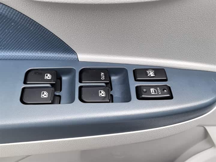 Changan BenBen E-Star 2022 2022款 国民版 多彩限量款（快充版）磷酸铁锂