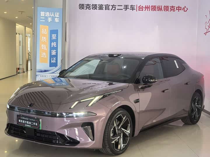 Lynk & Co 07 EM-P Hybrid 2026 2026款 126长续航 Ultra H7