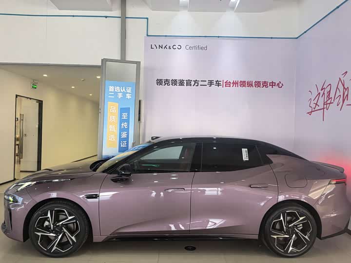 Lynk & Co 07 EM-P Hybrid 2026 2026款 126长续航 Ultra H7