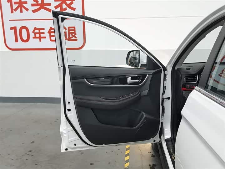Фото 8 - Dongfeng Forthing T5