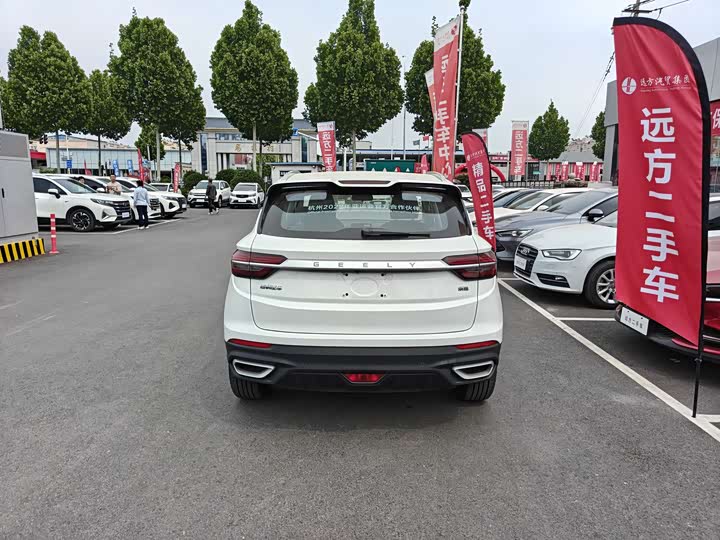 Geely Coolray 2020 2020款 PRO 240T DCT猎手