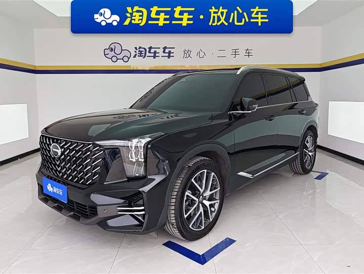 2025 GAC Trumpchi GS8