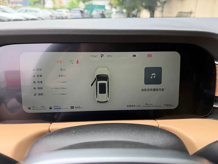 Aito M7 2022 2022款 1.5T 四驱豪华版