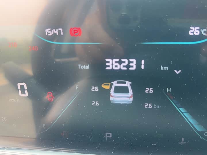 Zdjęcie 3 - Changan Eado Plus