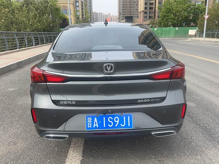 Zdjęcie 8 - Changan Eado Plus