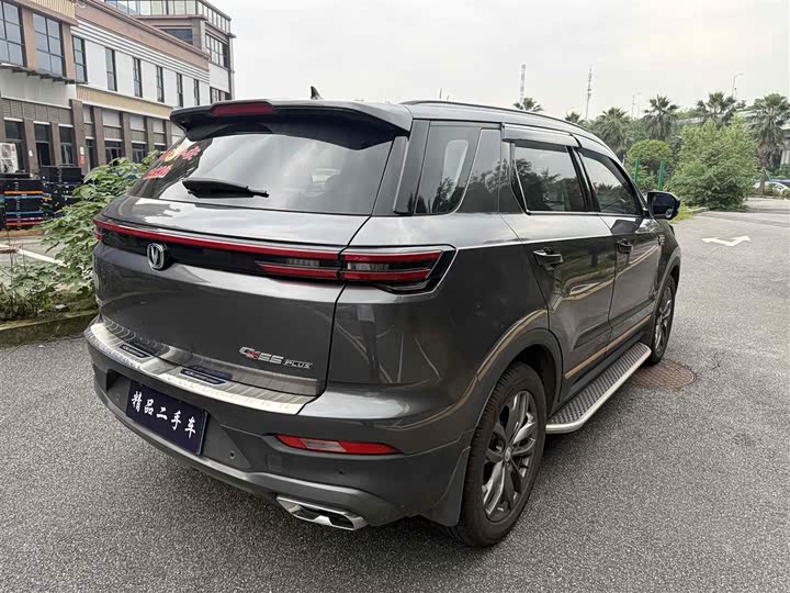 Changan CS55 Plus 2021 2021款 蓝鲸版 1.5T DCT豪华型