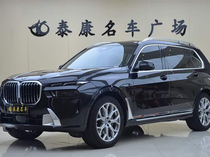 BMW X7 2024 2024款 xDrive40i 领先型豪华套装