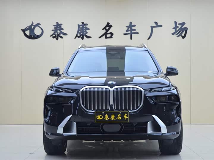 BMW X7 2024 2024款 xDrive40i 领先型豪华套装
