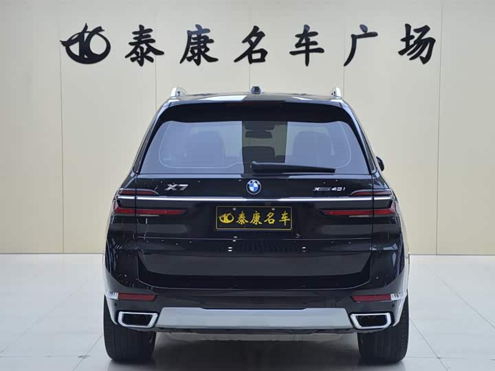 BMW X7 2024 2024款 xDrive40i 领先型豪华套装