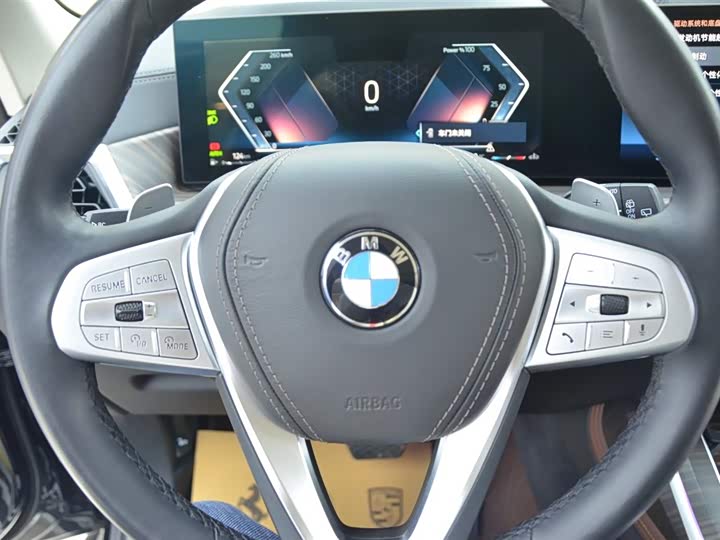 BMW X7 2024 2024款 xDrive40i 领先型豪华套装