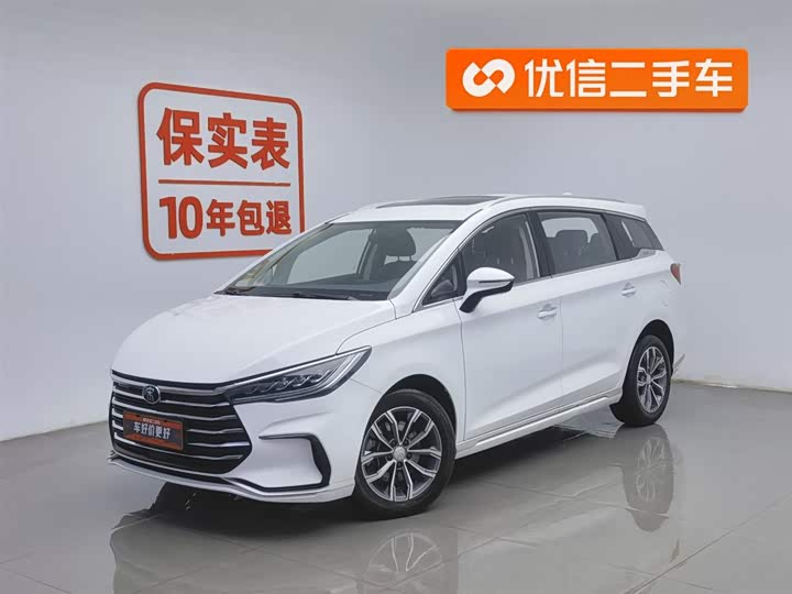 2021 BYD Song Max