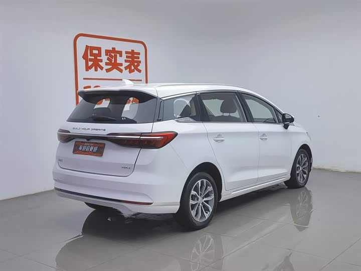 2021 BYD Song Max