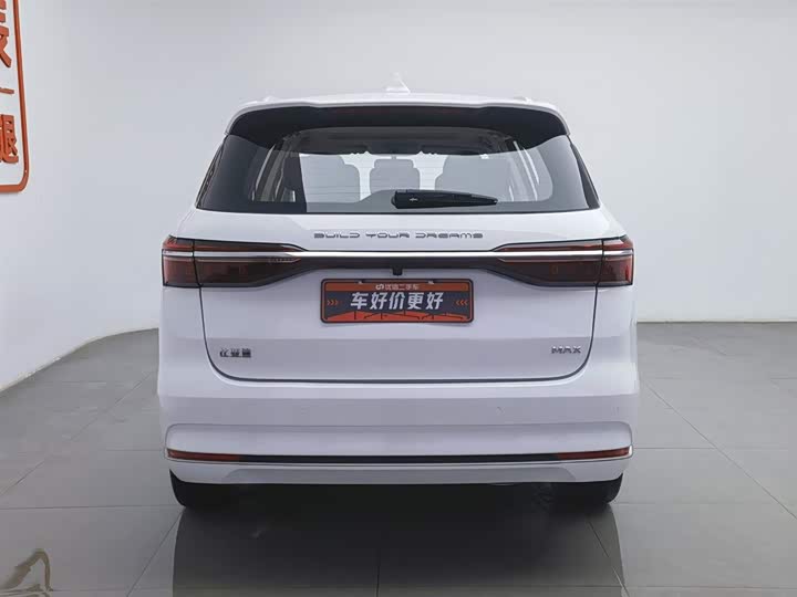 2021 BYD Song Max