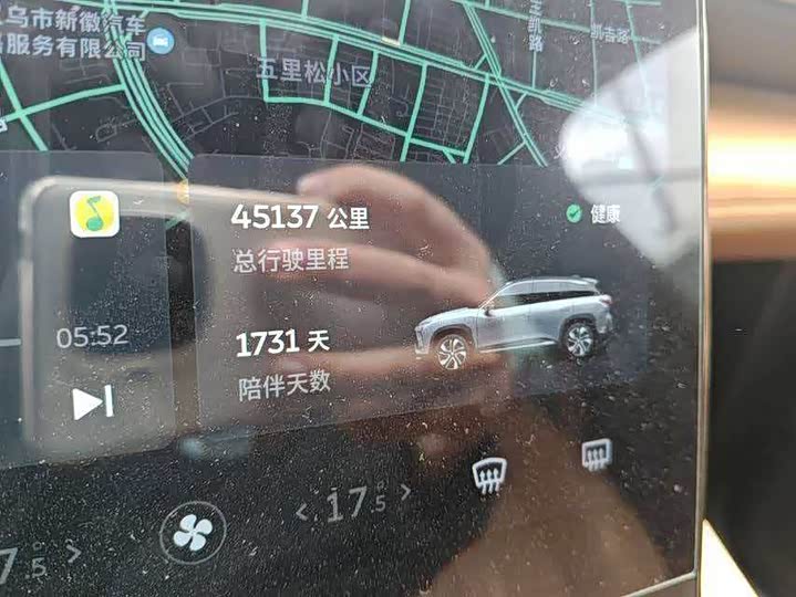 Nio ES6 2020 2020款 610KM 性能版